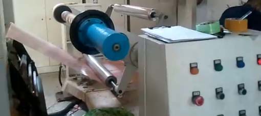 长春新茶嫩茶工作室WX